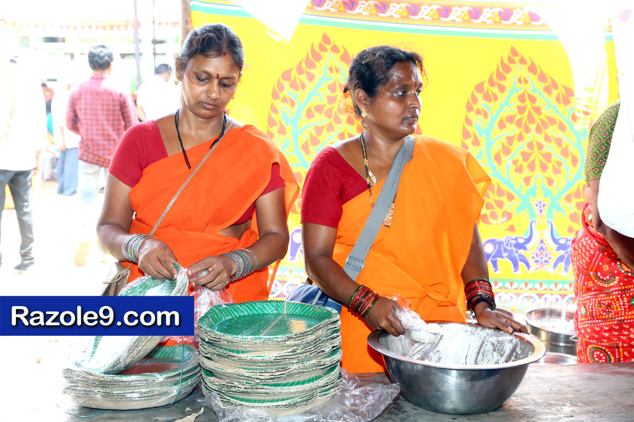 శ్రీ రామకోటి పూర్ణాహుతి మహోత్సవం - అమలాపురం